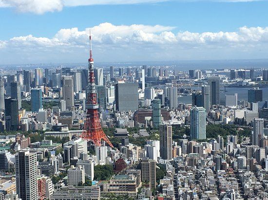 Plateforme d'observation de Tokyo